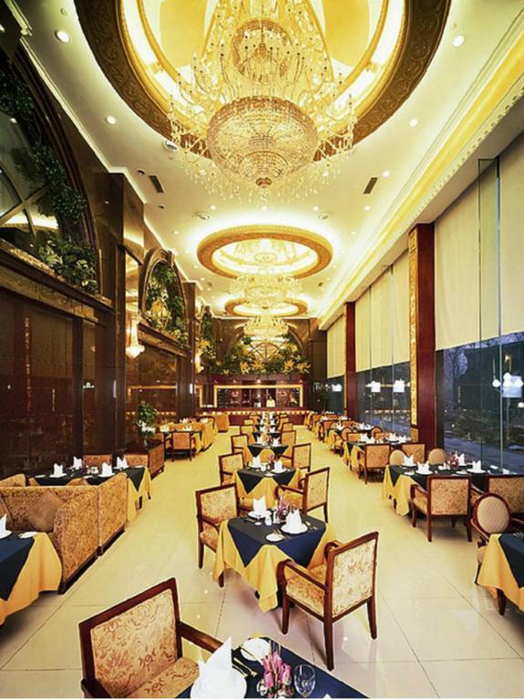 Xinhai Jin Jiang Hotel Пекин Ресторант снимка