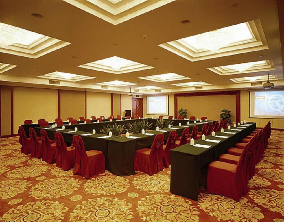 Xinhai Jin Jiang Hotel Пекин Бизнес снимка