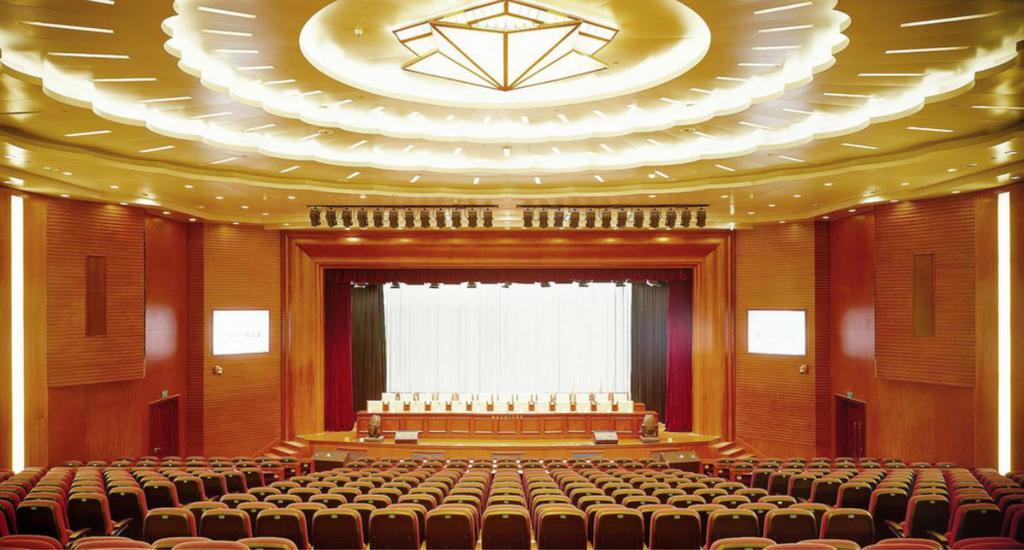Xinhai Jin Jiang Hotel Пекин Бизнес снимка
