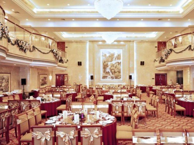 Xinhai Jin Jiang Hotel Пекин Екстериор снимка
