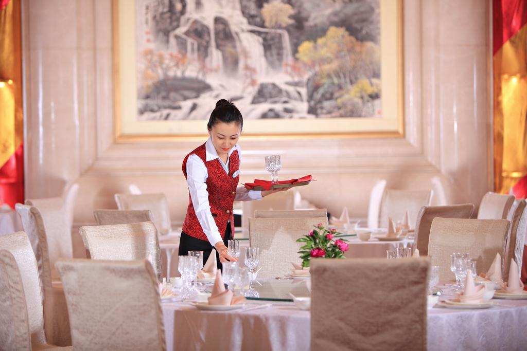Xinhai Jin Jiang Hotel Пекин Екстериор снимка